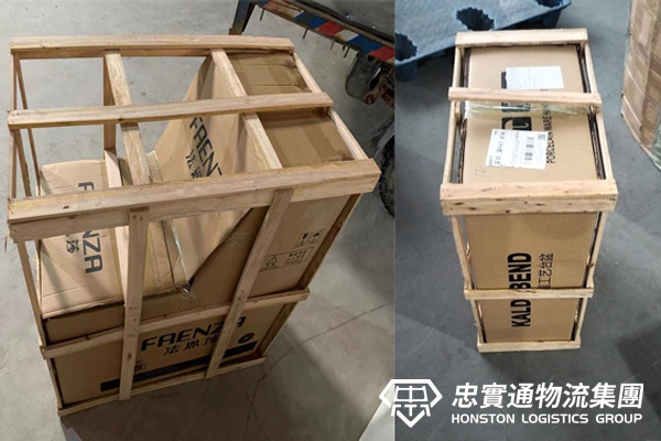 香港客戶(hù)內(nèi)地網(wǎng)購(gòu)，手把手的教她發(fā)中港物流
